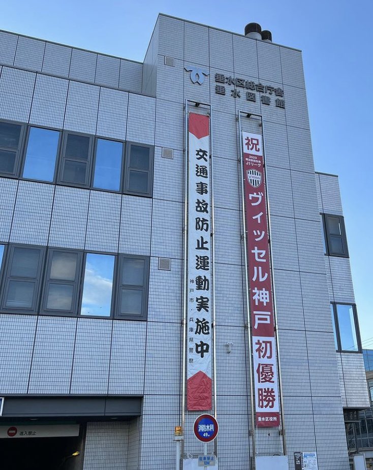 clala0301's tweet photo. やっぱりうれしいよね⚽️🏆㊗️😊 https://t.co/yi6En4mbon
