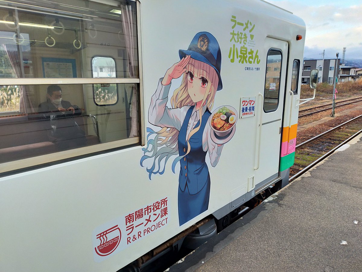 たぬちゃ tweet media