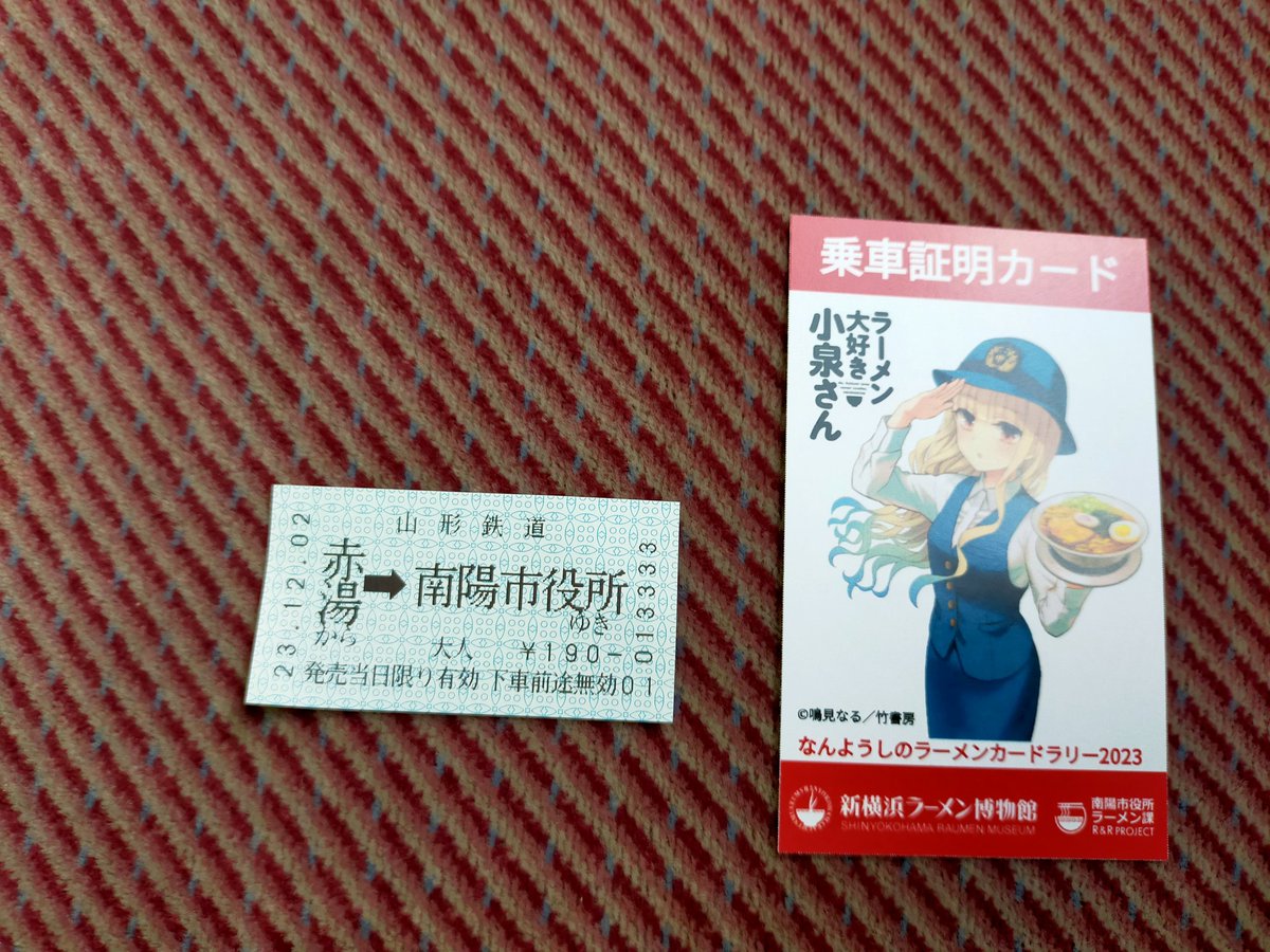 たぬちゃ tweet media