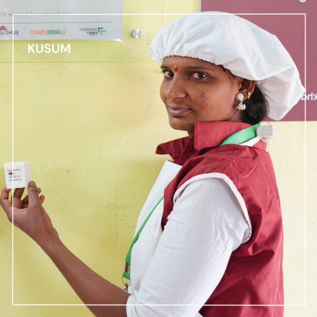 Kusum's journey is an inspiring tale of learning soap-making skills through vocational training.
It has not only enriched her practical experience but has also enabled her to earn a sustainable income. 
#SheEmpowers #GrameenFirstEcoBusiness #SundarIndia