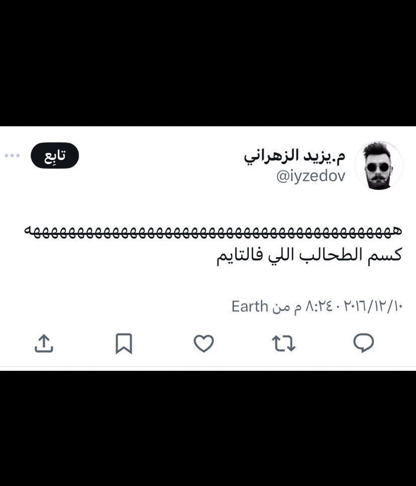 أهلاوي إنتراوي tweet media