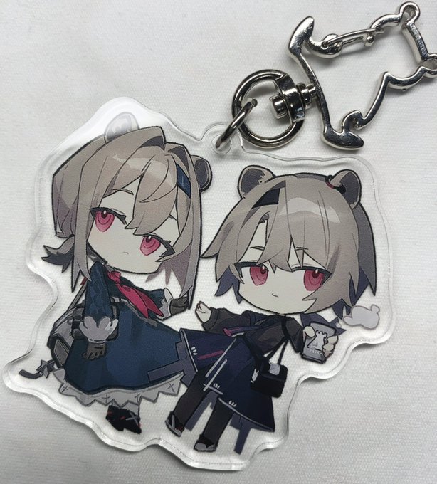 できた〜〜かわいい