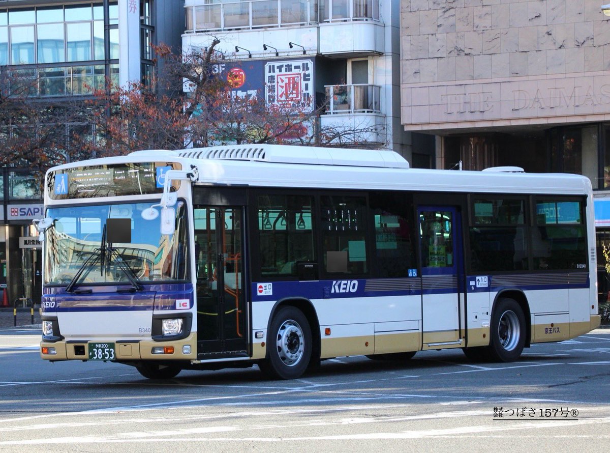 京王バス ＃府中営業所 B12340