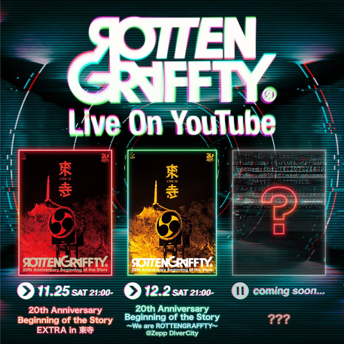 ROTTEN_KYOTO's tweet photo. ［ロットン情報］
このあと21:00~
YouTube ROTTENGRAFFTY公式チャンネルにて配信！

『ROTTENGRAFFTY Live On YouTube』

第二夜は"20th Anniversary Beginning of the Story ~We are ROTTENGRAFFTY~ Zepp Divercity"となります。
皆さま、お見逃しなく！

https://t.co/OeYSuXuHK0 https://t.co/9NBtnKwhf8