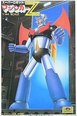 「レトロ スーパーロボット」のTwitter画像/イラスト(新着)