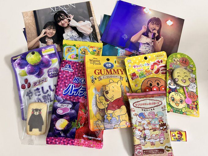 Twitterのコスプレ画像36