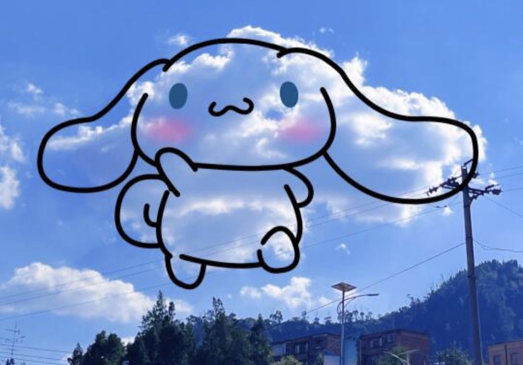 piinkimi_'s tweet photo. cinnamoroll in the sky https://t.co/Fptqa2Veiw