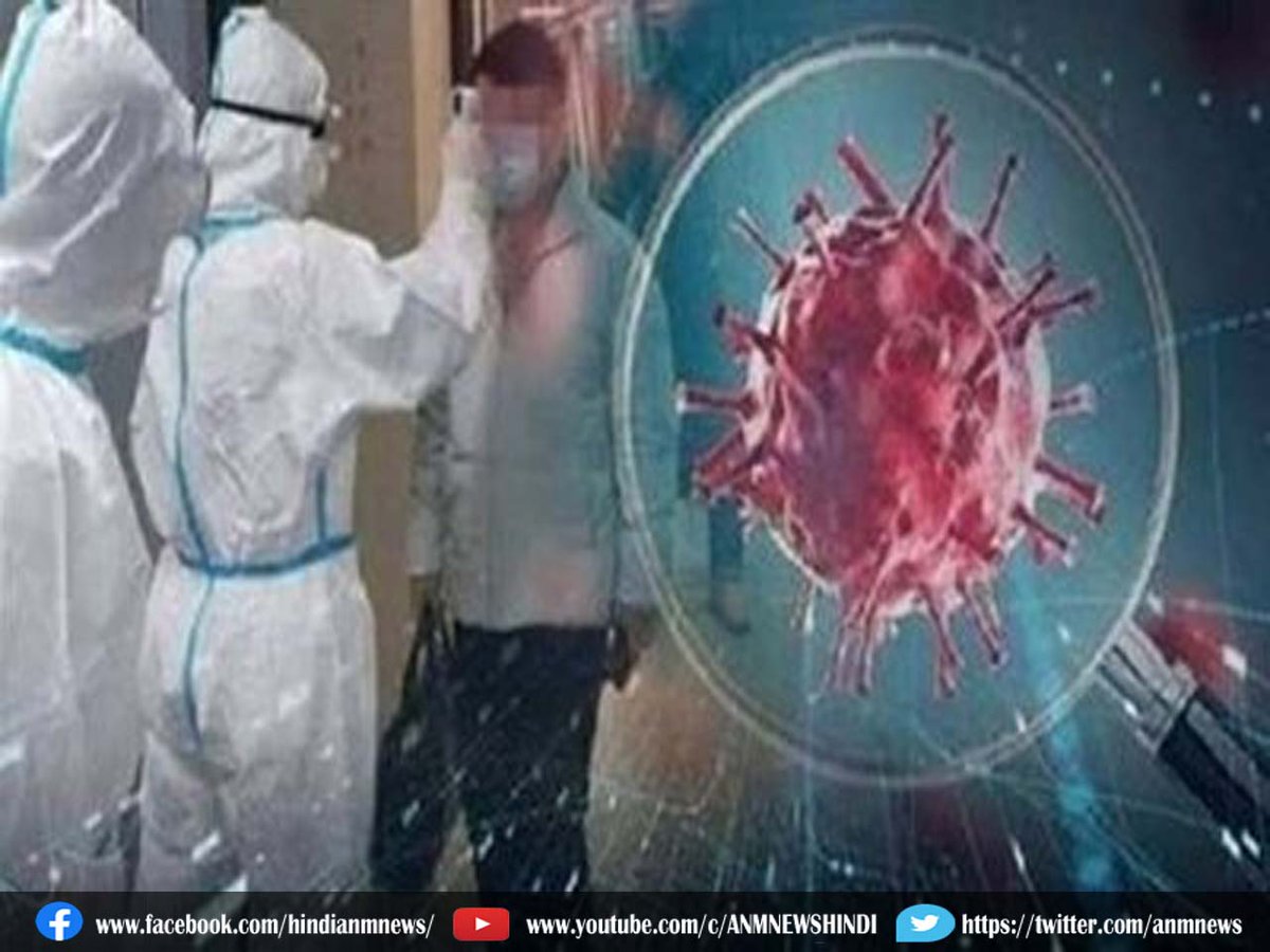 AnmNews's tweet image. Bharat में Corona ने फिर दी दस्तक!

anmnewshindi.in/national/88-ne…

#coronavirus #CovidPatients #newcases #anmnews #dailynews #latestnews #todaynews #hindinews
