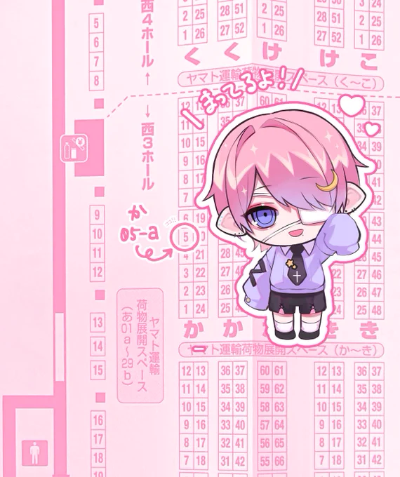 かみのくいずひあ~ ^. ̫ .^🪄 