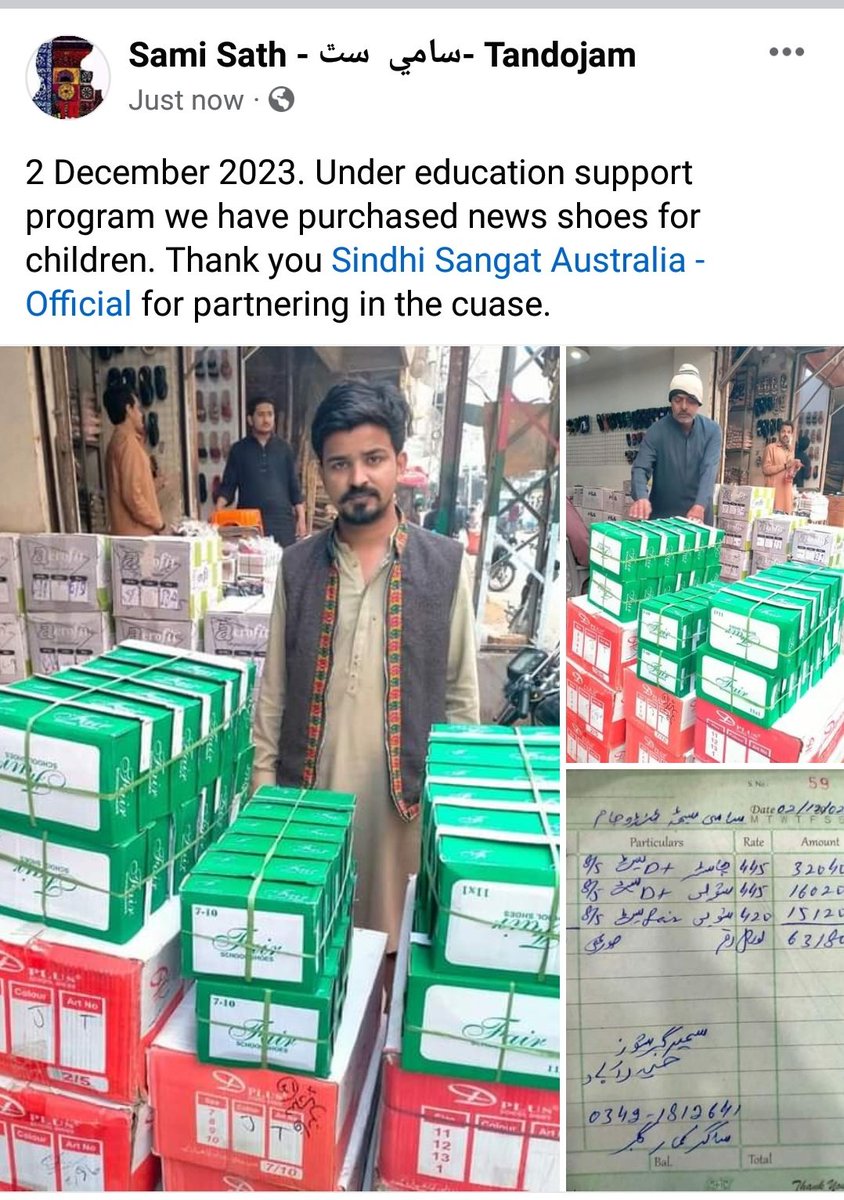 yaseenveesar tweet media
