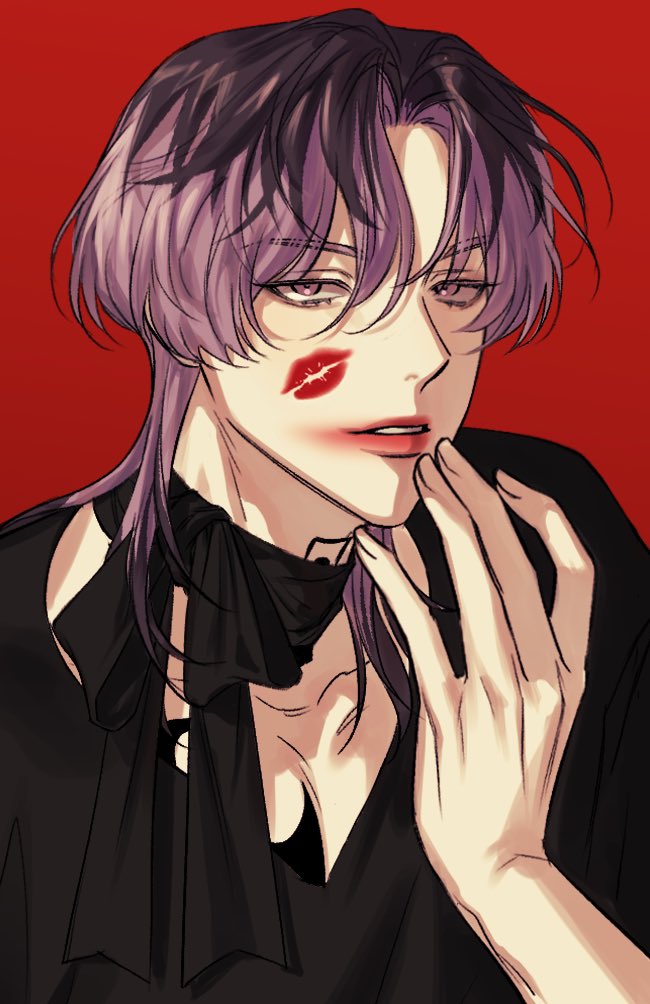 츄~💋