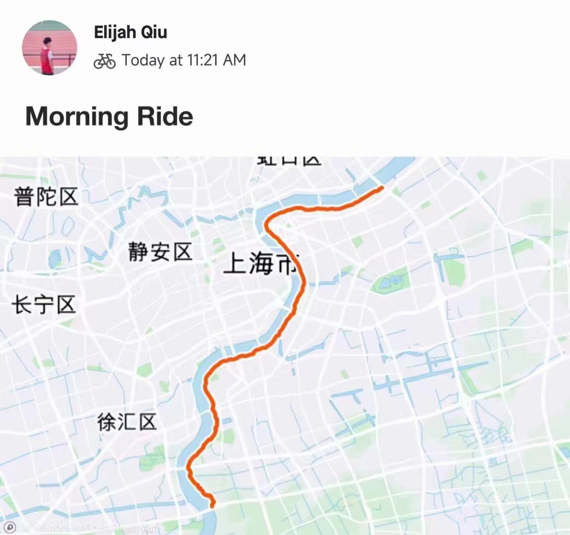 Elijah_Qiu's tweet photo. Best time of the year to go for a Saturday morning #cityride🚲 before winter locks me indoors! This 22km cycling path along the scenic Huangpu River East Bund is a paradise of cyclists in #Shanghai.

What's your favorite place or route to ride in the city? https://t.co/iXQTWbSyjc