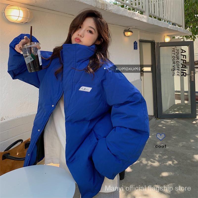 mundeeeeeeeeeee's tweet photo. #ป้ายยา แจ็คเก็ตทรงOversize สไตล์เกาหลี อีกตัวค่าา🧵🧢🔵 
เสื้อจริงสีสด! ตรงปกมากกกก ห��าฟู ตรงตามรูป! อุ่นแบบไม่มโน สีนี้ใส่แล้วขับสีผิวสุดด ✨⛄️
พิกัด : https://t.co/c0HyZm7udo

#เสื้อกันหนาว #KISSOFLIFE #ปิ่นปิ้น #ไบร์ทวิน #PitBabeEP3 #RALPHSCLUBXMeenNicha https://t.co/oViiUgVVHO