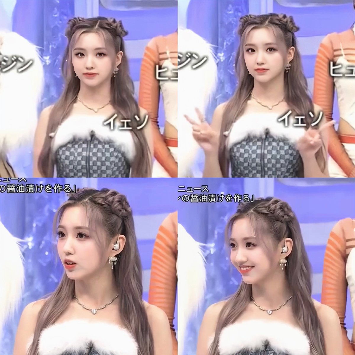seoanicy_yeseo's tweet photo. MUSIC FAIRのイェソの髪型かわいすぎる
イェソさん！セルカ欲しい😭

#姜睿序 #yeseo #강예서 #イェソ
#Kep1er https://t.co/tZuVzuZQgd