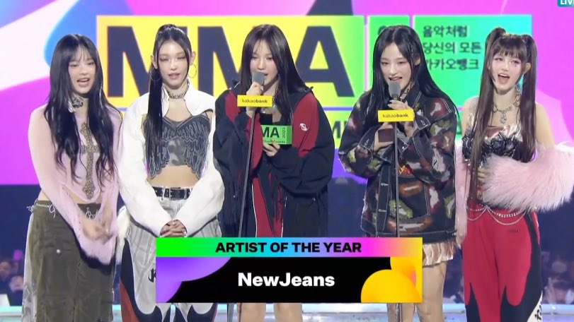 Congratulations to #NewJeans for winning 'Artist Of The Year' at the 2023 MelOn Music Awards 🎉 #MMA2023 #MelonMusicAwards