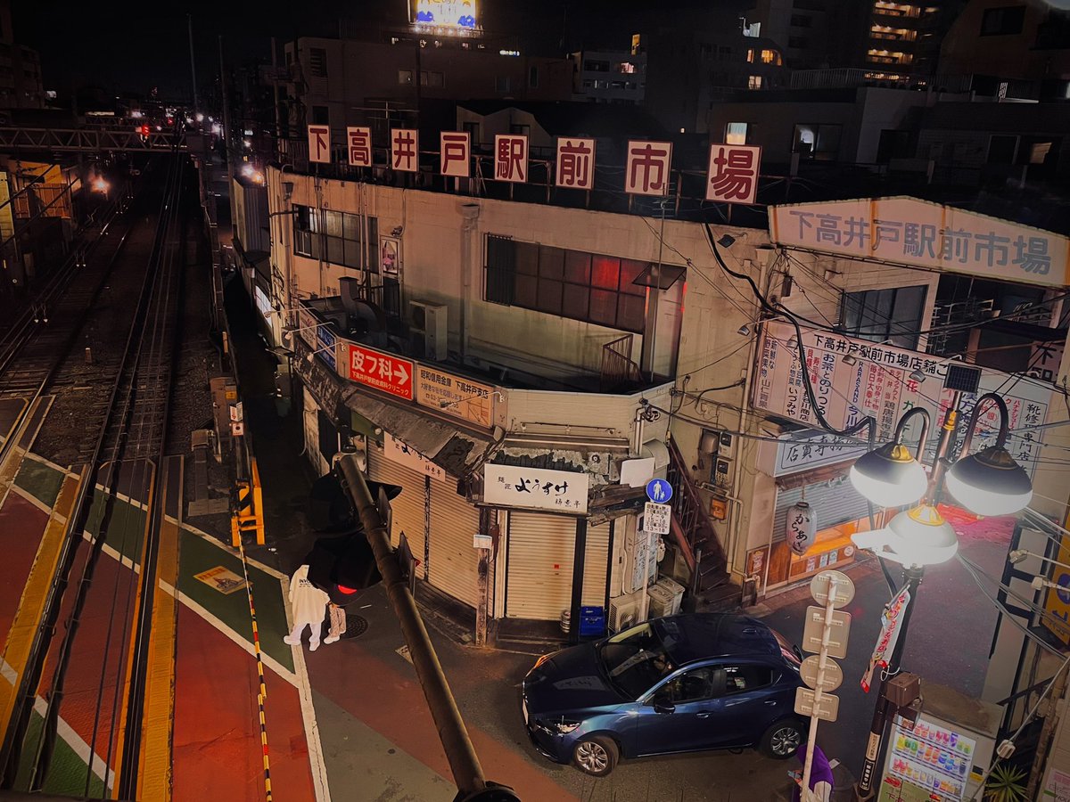 「脱稿後とイベント前の安息日だったので下高井戸コロラドへ。久々に追われない週末。。」|24のイラスト