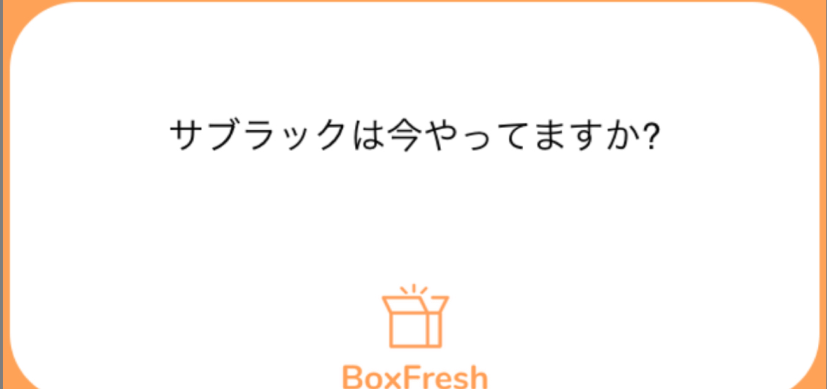 Coco_1721's tweet photo. 池袋 キャバクラ ザブラックは閉店しました。 https://t.co/ZgSsZKtNcv