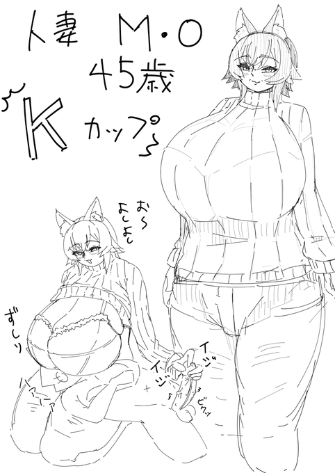 こういうmoしゃの本ないか?
買ってめちゃくちゃシコりたい 