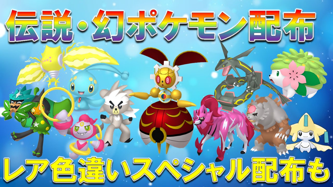 はるゲームズ/HaruGames on X: 
