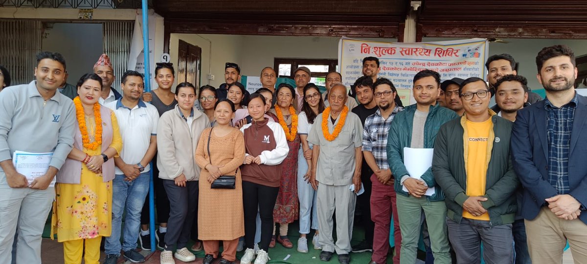 Thank you Upendra Devkota Foundation and Neuro  hospital bansbari  and redcross society chanauli subchapter for the opportunity as being joining hands for the two day Health Camp in Chanauli, Chitwan