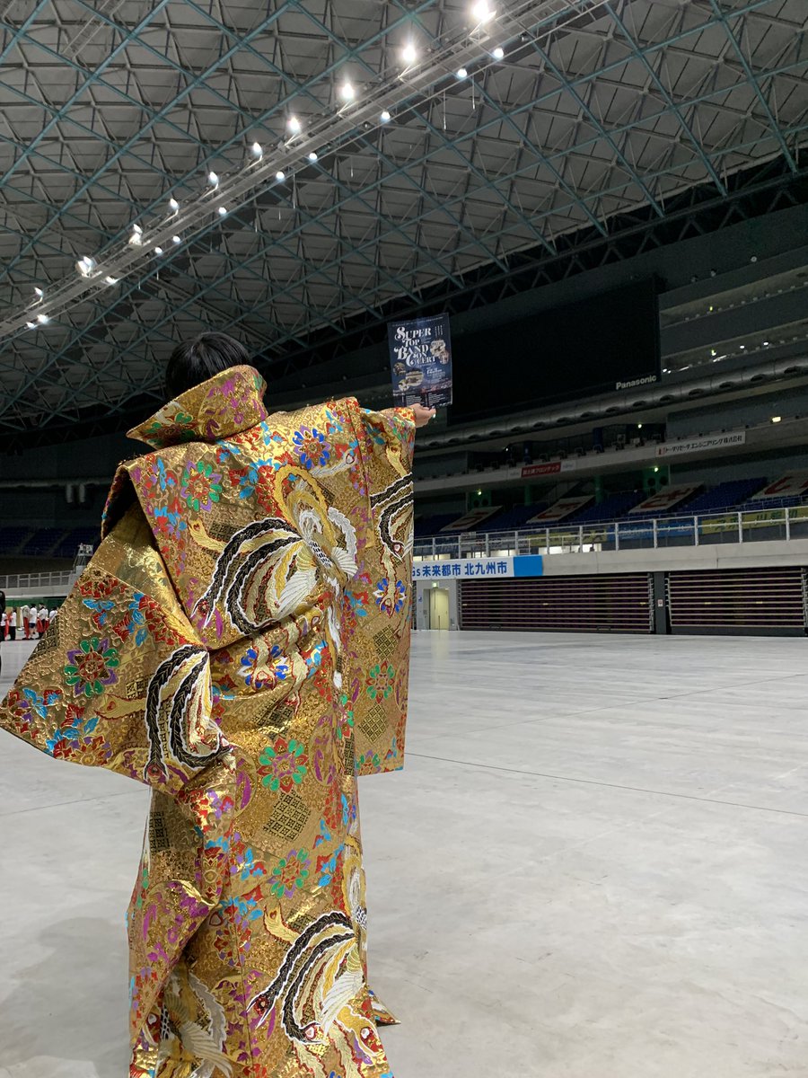 明日お待ちしております！

『スーパートップバンドコンサートin北九州2023』

12月3日(日)開場13時　開演13時半

✅当日券11:30〜よりアリーナ入口にて販売

⚠️駐車場は近隣有料駐車場へ

チケットぴあ🎫⬇️
t.pia.jp/pia/event/even…

#マーチング ＃カラーガード #ドラム #北九州市