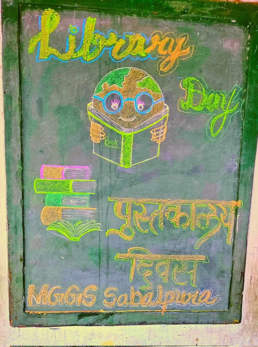 Gajendra Boyal🐦 tweet media