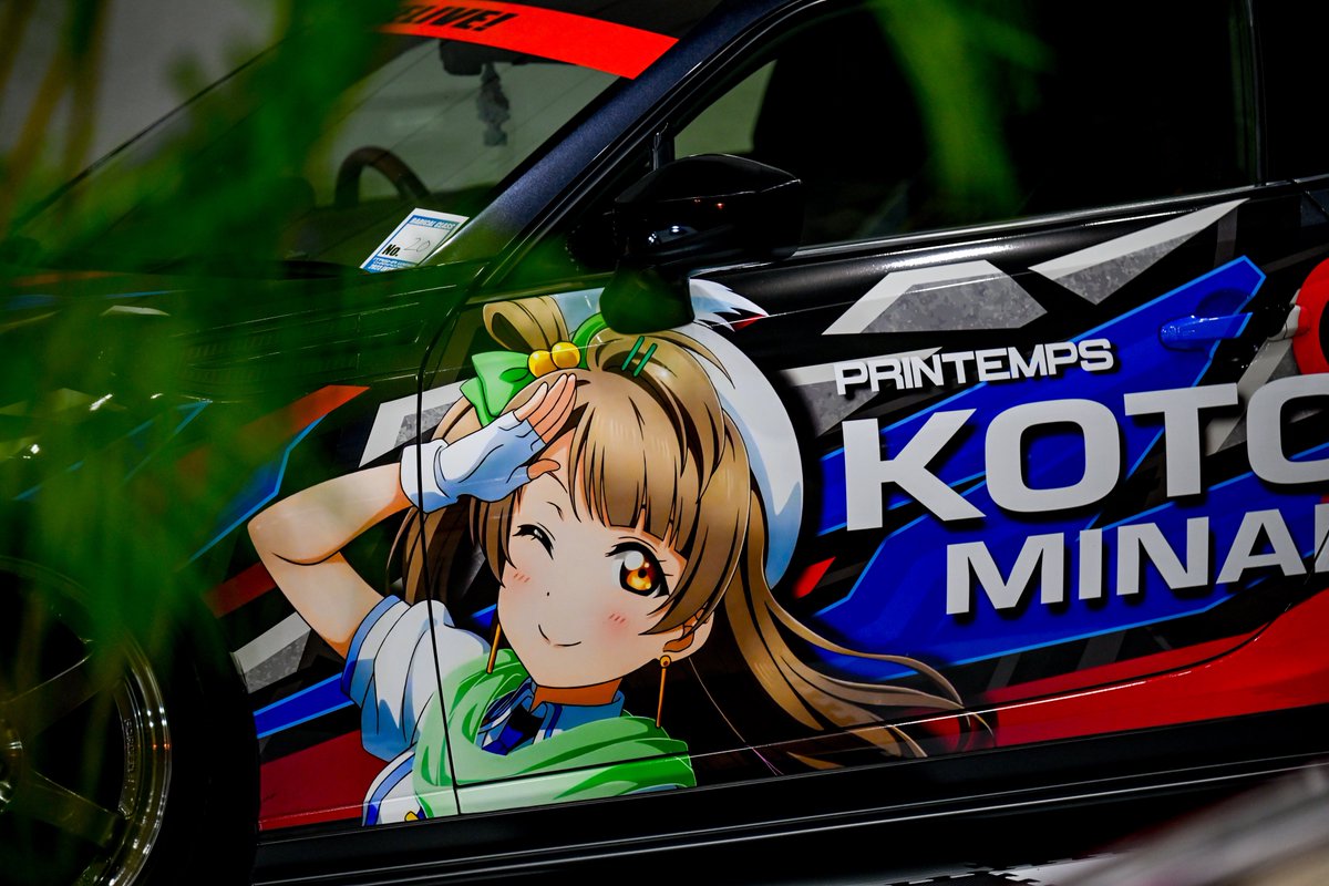 yoneHman0913's tweet image. SUPER GTのデザインをメインに仕上げたレーシーなBRZ。このリアウィングかっこいいんですよね！前日の船旅からありがとうございました！！
＃よねさんフォト #IWCS2023