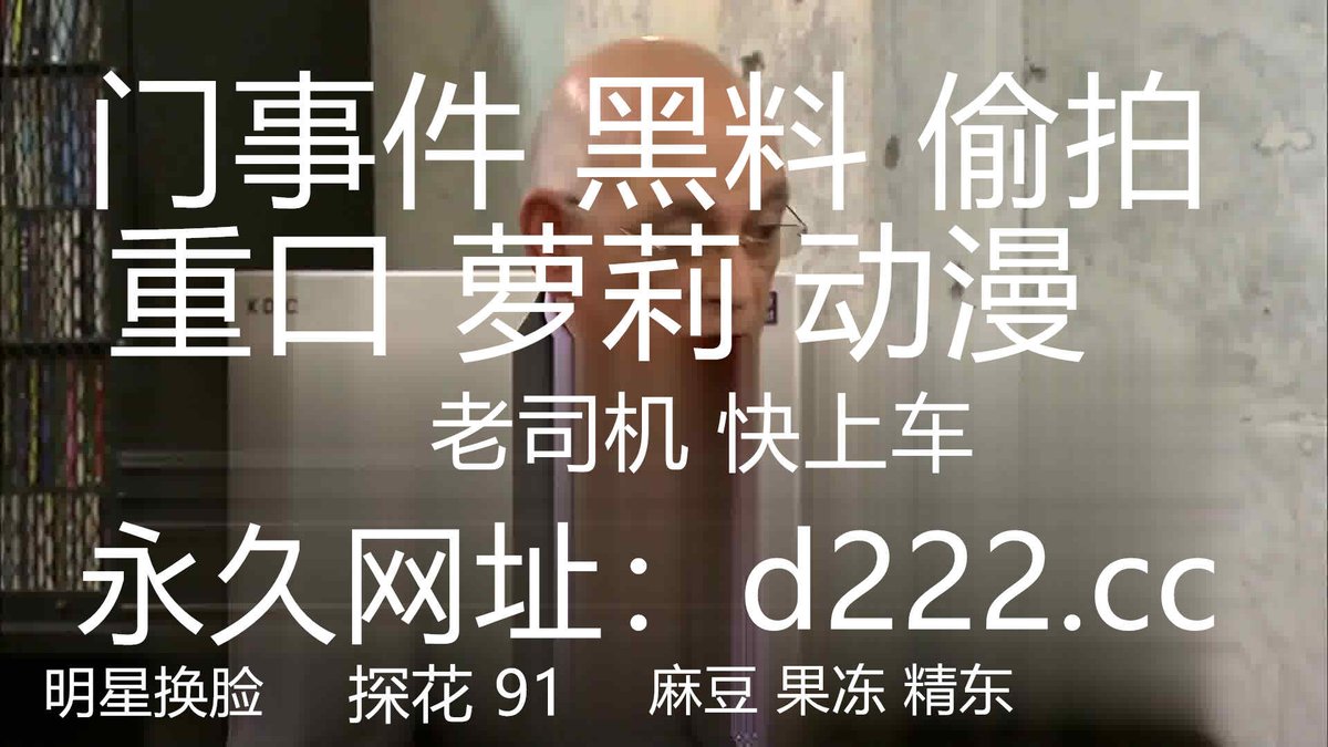 CatherineS52765's tweet photo. 极品嫩妹妹！放开尺度酒店约炮！情趣学生制服，娇小身材细腰美臀，骑乘位怼骚穴，扶腰后入爆操 https://t.co/QZa1sAVkTL