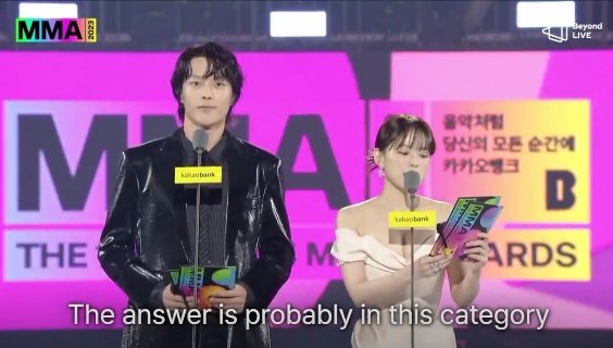 kdramafangirlxx's tweet photo. #JangKiYong and #ChunWooHee as award presenters for Melon Music Awards 2023 #MMA23. They look so good together omg can't wait to see them next year! ❤️🥹. https://t.co/f7pnkp4hj0