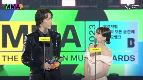 kdramafangirlxx's tweet photo. #JangKiYong and #ChunWooHee as award presenters for Melon Music Awards 2023 #MMA23. They look so good together omg can't wait to see them next year! ❤️🥹. https://t.co/f7pnkp4hj0