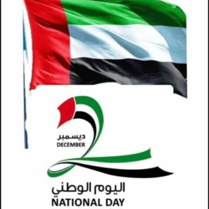 FalkwH17787's tweet photo. اليوم الوطني الاماراتي 52 
اللهم احفظ شعب الامارات حكومةً وشعباً
#اليوم_الوطني_الاماراتي 
#الامارات 
#اليوم_الوطني_الاماراتي_52 
# https://t.co/usdPgKdDwI