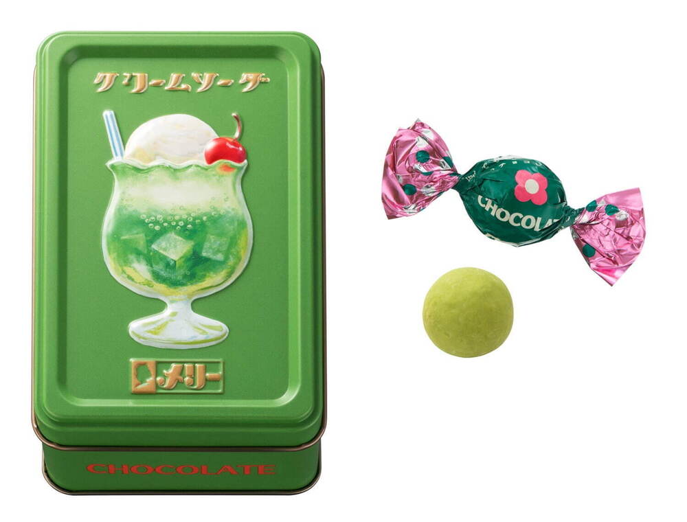 fashionpressnet's tweet photo. メリーチョコレート“レトロ喫茶”デザインのチョコ缶

はじけるクリームソーダやいちごソーダ、プリン味など - https://t.co/kEia77CPsu https://t.co/yxN8OZzDhF