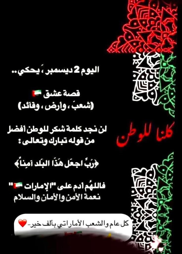 AHBAB0's tweet image. 