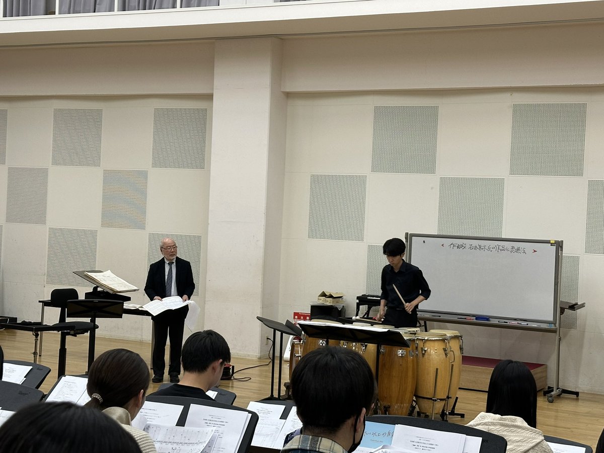 jpa_daseikai's tweet photo. レクチャー終了いたしました！
初演者の当時のお話や演奏時の工夫などを生で聞くことができる非常に良い機会となりました。
モデル演奏の皆さん、お疲れ様でした！ https://t.co/5gRCxM8FIT