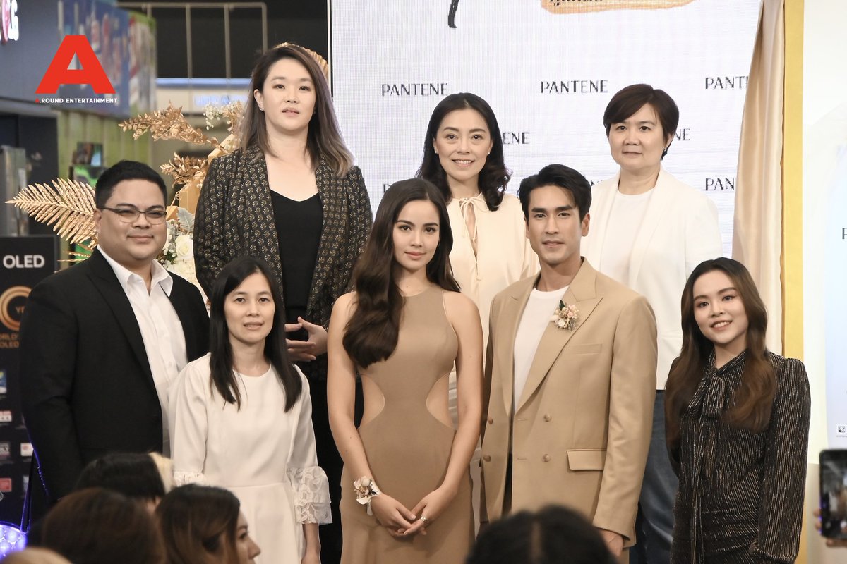 around_ent's tweet image. แพนทีน จัดงานแต่งคู่แท้ “แชมพูกับครีมนวดผม” สุดโรแมนติก ชวนญาญ่า-ณเดชน์ เป็นเพื่อนบ่าวสาว พร้อมแชร์เคล็ดลับใช้คู่กันสู่ผมสวยเด้ง!

#PanteneTH #Flowmate #คู่แท้ผมพลิ้วเด้งสวย #nadech​#nadechkugimiya​ #urassayas​ #ญาญ่าอุรัสยา