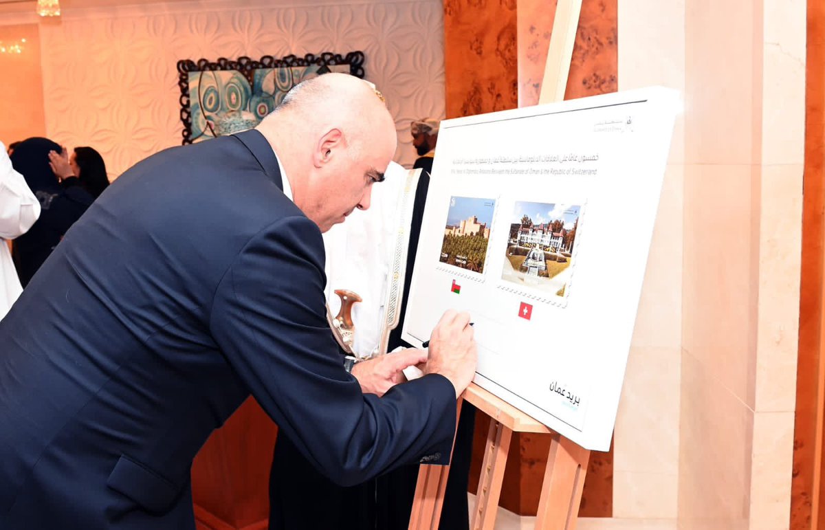 SwissAmbOman's tweet photo. HE @alain_berset and Sheikh Ibrahim Al Hosni launched a joint commemorative postage #stamp to mark the 50 anniversary of diplomatic relations, symbolizing the historical friendship between 🇴🇲-🇨🇭. The stamps depict #Jabrin Castle and Schloss Waldegg @KantonSolothurn.
14/ https://t.co/Ld9LYg9lAB