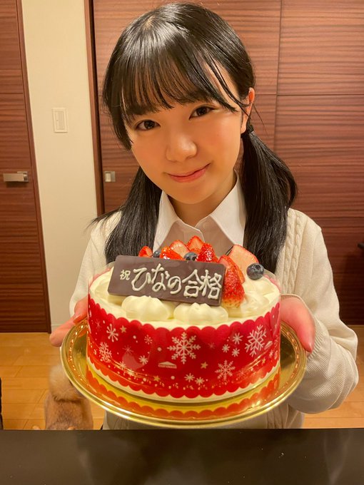 石上ひなののTwitter画像14