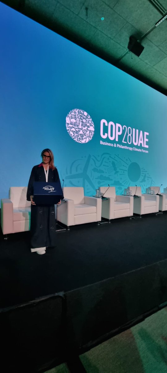 The moment of disruption is here! This box – it's the key to transforming the #RWA and sustainability market through web3. Brace yourselves for impact! 🌐

$PLANET #PlanetReFi #COP28UAE