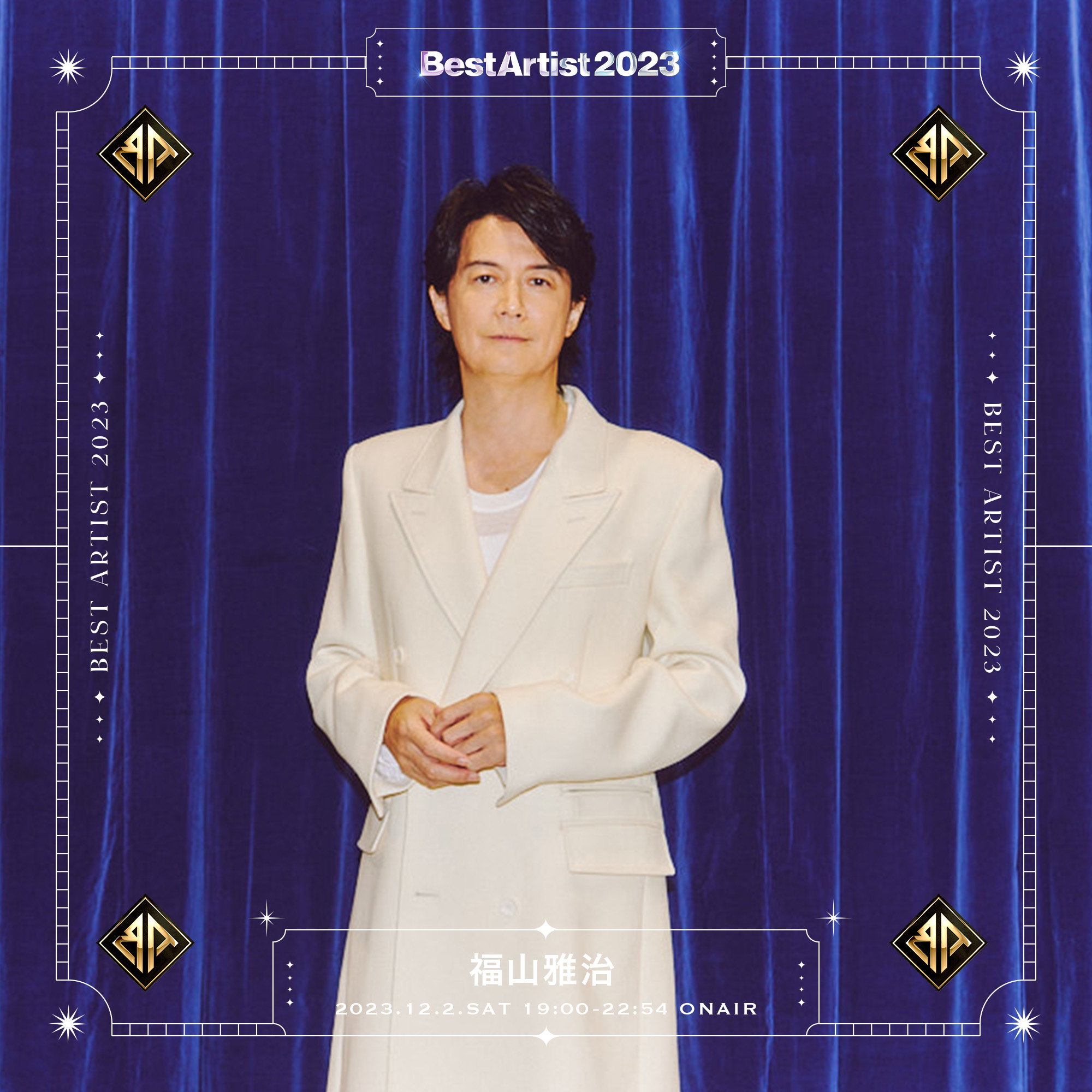 公式】THE MUSIC DAY 2025 on X: 