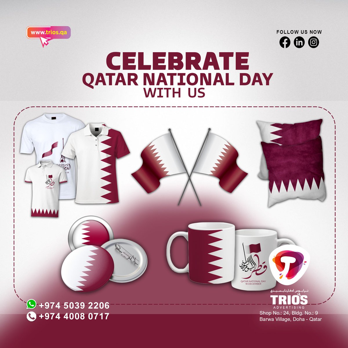 TriosAdver83576's tweet image. Celebrate Qatar National Day in style with Trios Advertising!
#printingcompany #nationaldays #customizeditems #printingpress #printingservices #mugs #buttonbadges #customizedpillows #fyphp #تصاميم #طباعة #قطر #الدوحة #لوسيل #توزيع #qatar #Doha
