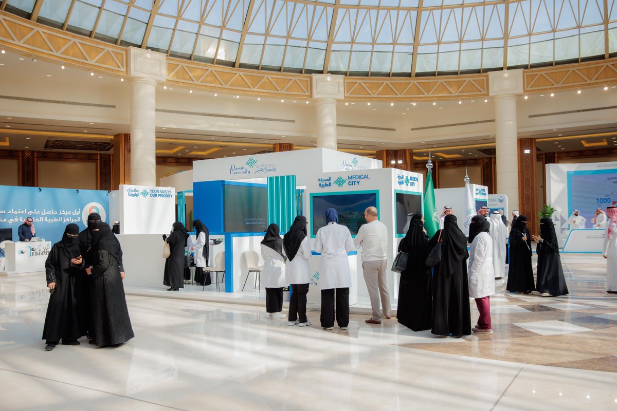 QassimUniv1's tweet photo. بهدف التعريف بالجامعة وجهودها في تعزيز مفهوم سلامة المرضى ..

#جامعة_القصيم تشارك في «المؤتمر الدولي الرابع للمركز السعودي لسلامة المرضى»، بمشاركة عدد من الجهات والهيئات الصحية، وذلك من خلال جناح تعريفي بالجامعة ودورها الأكاديمي والبحثي والمجتمعي في المجال الصحي ممثلة بكلياتها الصحية والمدينة الطبية، بمركز الملك خالد الحضاري ببريدة.

#المؤتمر_الدولي_الرابع_لسلامة_المرضى
