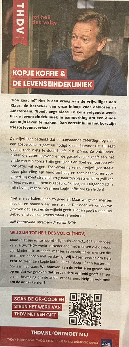 Van levenseindekliniek tot…. Waar een kopje koffie in onze (Tot Heil des Volks) inloop voor daklozen in Amsterdam toe kan leiden. Lees hieronder 👇 m’n column in het ND van vanmorgen. @THDV1855