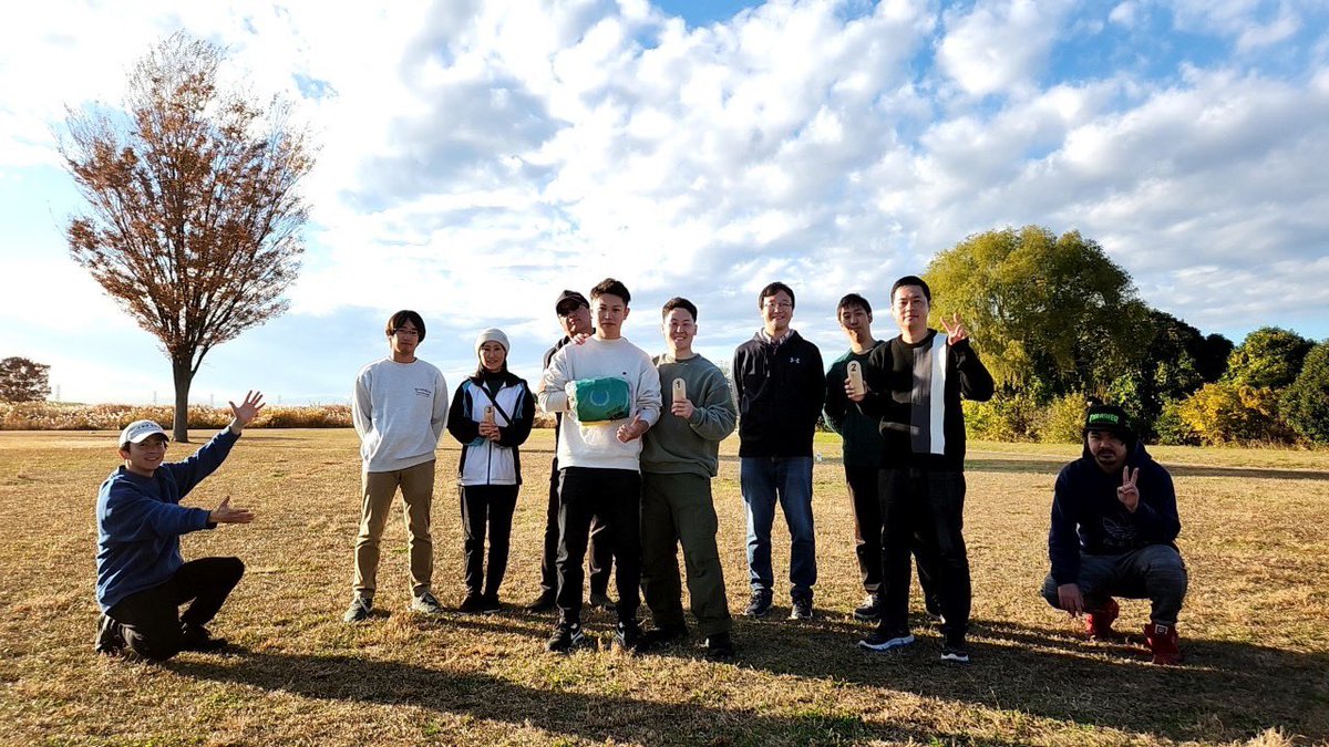 Molkky_Throwing's tweet photo. 第6回板橋モルックジャパンカップご参加いただきありがとうございました！

優勝チームは新進気鋭の『ブラックコーヒー』さんです✨

見事な逆転劇‼️おめでとうございます㊗️

次回大会は来年春頃に開催予定です！

ご参加お待ちしております！！！！

#モルック
#投擲倶楽部
#大会
#板橋
#第6回 https://t.co/xNzUBL4ehQ