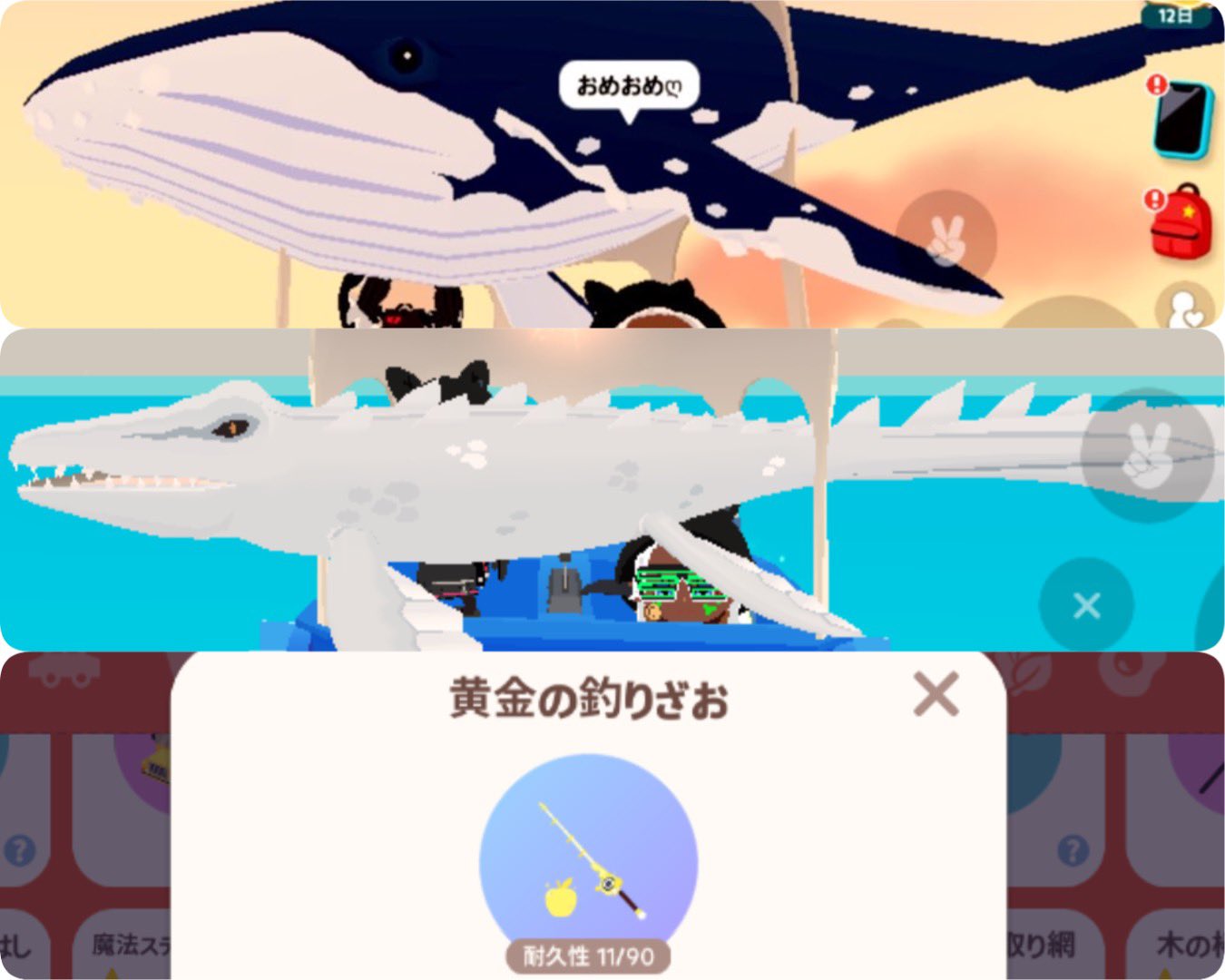 かよチン on X: かよチン on X: