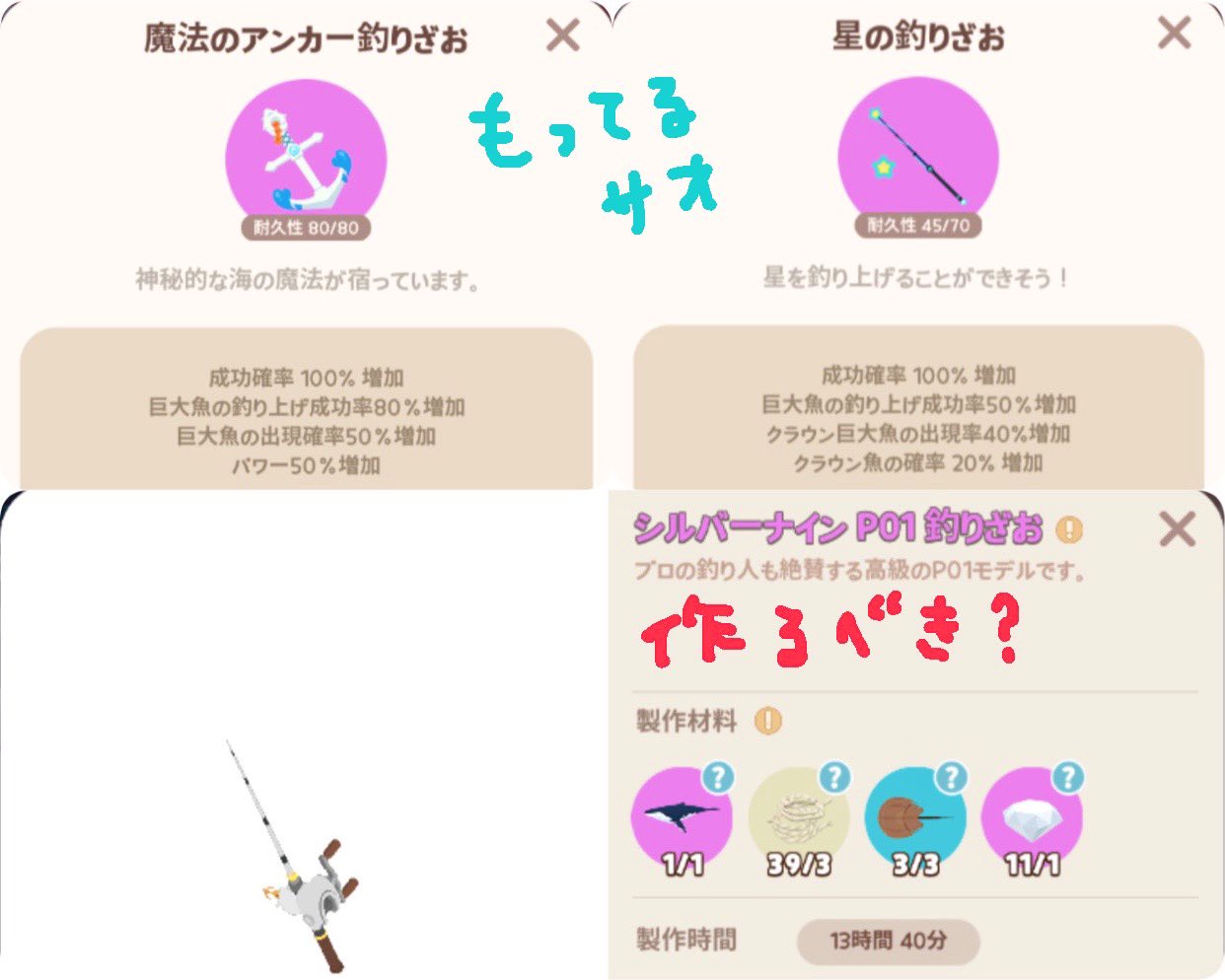 かよチン on X: かよチン on X:
