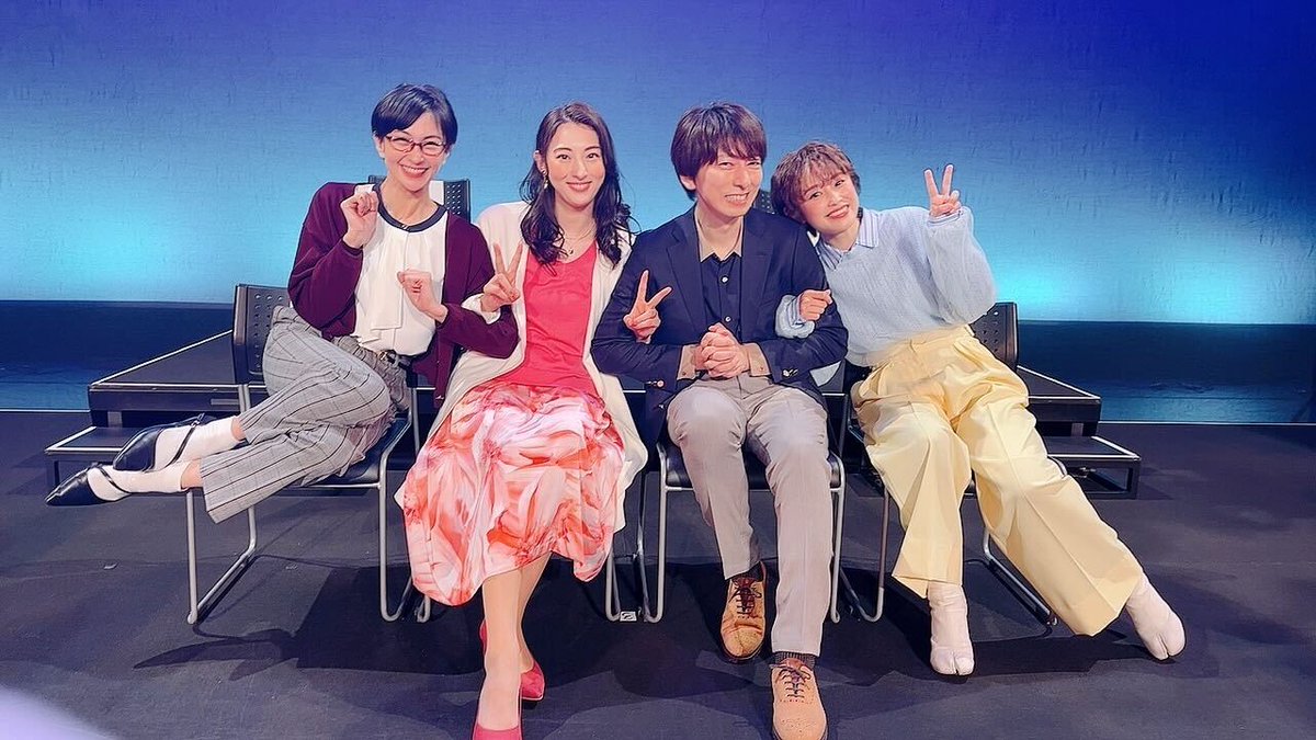 READPIA's tweet photo. ／ 
朗読ミュージカル「初恋」
〜朝まだきの、春の雷雨の思い出ほどに〜
＼

千秋楽終了しました💐

2日間の公演ご来場いただきました皆様
本当にありがとうございました✨

#珠城りょう #羽多野渉 #高橋愛 #宮菜穂子 #朗読ミュージカル初恋 https://t.co/NbSmuBozlh