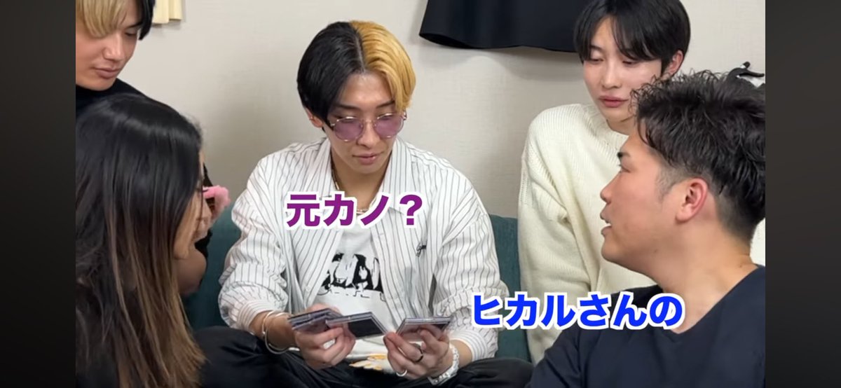 Laos_nishida's tweet photo. 【Xmasプレゼント企画】
YouTubeでヒカルさんにプレゼントした「ヒカルカード」を抽選で3名様にプレゼントします‼️😆

Nontitle番組中に100万円をかけて製造した今回のカード、初回ロット限定で作ってるので、同じものは世の中にありません！🙄✨

応募条件:RT(リポスト)、フォロー
応募期間:本日〜12/10 23:59迄)
当選発表:12/12にツイート&DM

まだ動画見てない方はこちらから😊
皆さん拡散して下さい🙇‍♂️
https://t.co/iiwWcp84xl