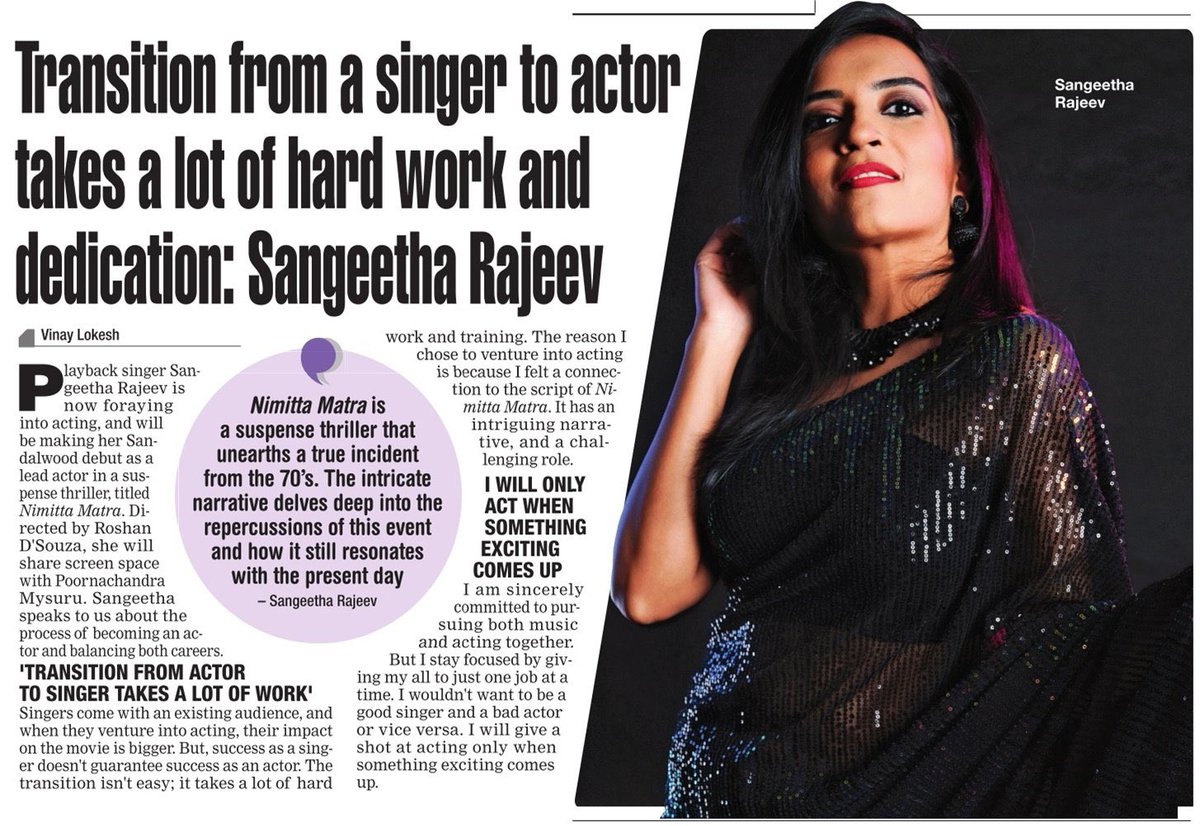Sangeetha Rajeev tweet media