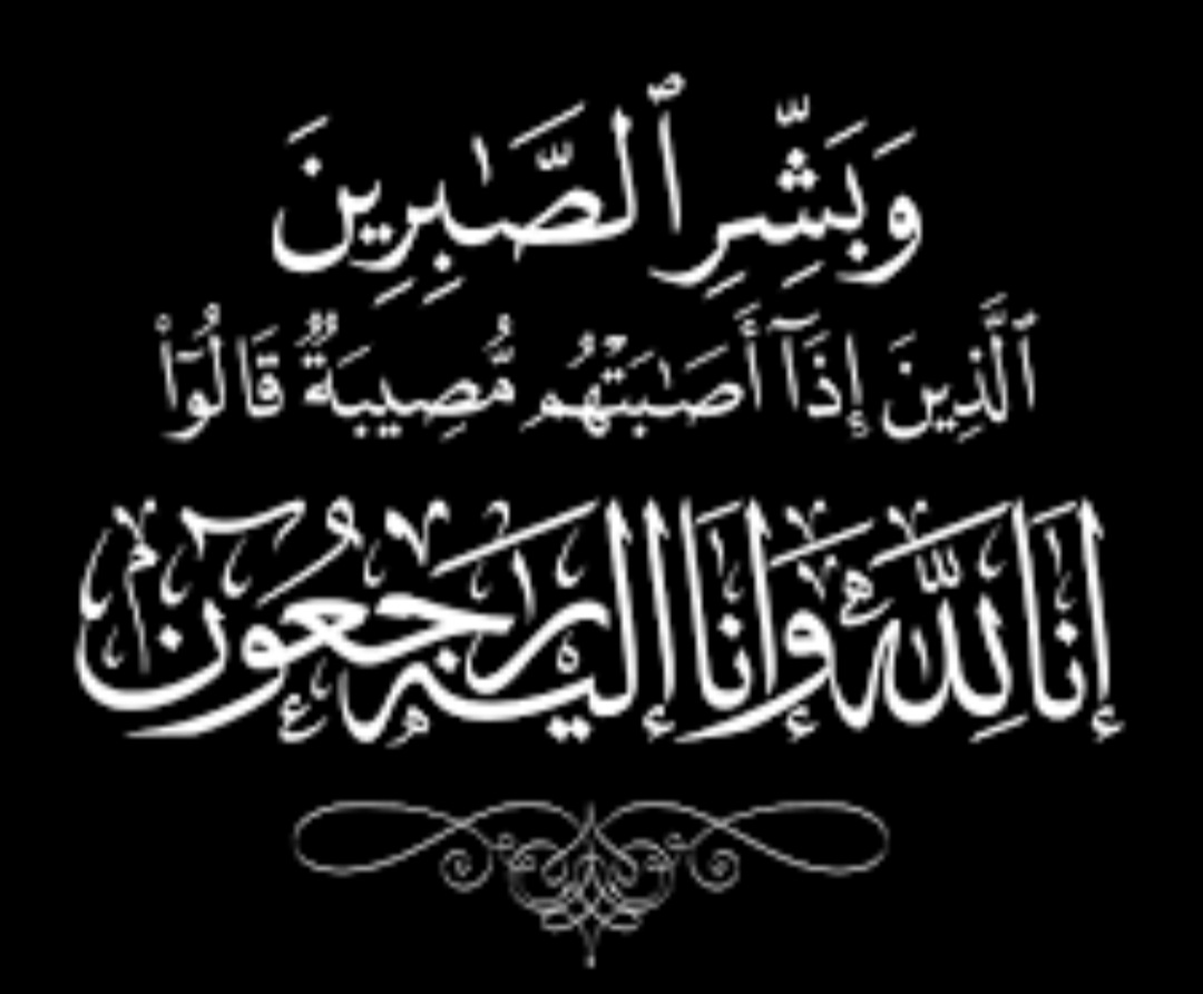 سالم عروي tweet media