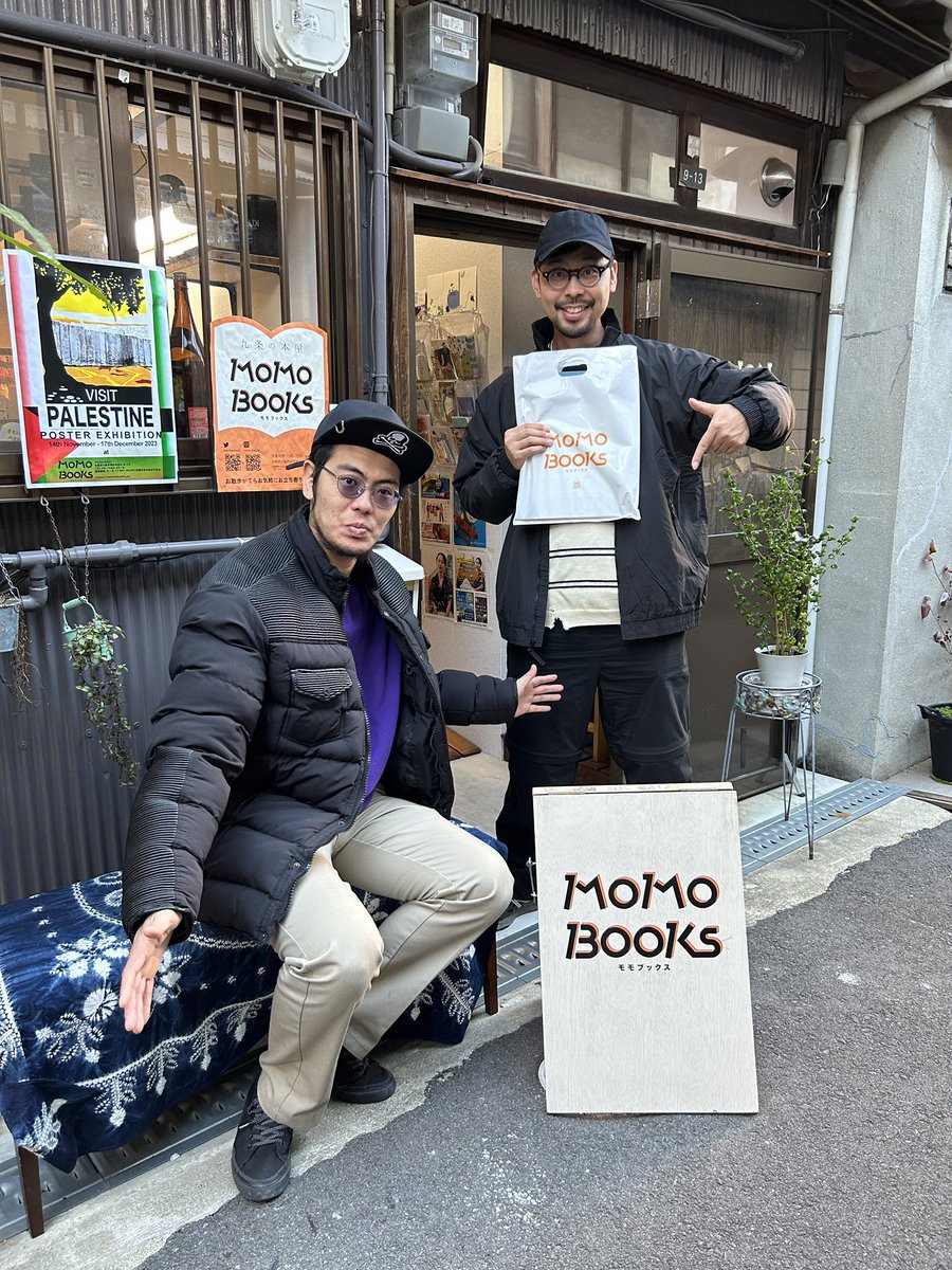 MoMoBooks-モモブックス- tweet media